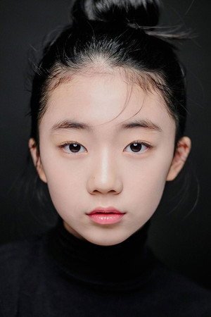 Photo of Ryu Ji-an from the Latest Netflix gallery