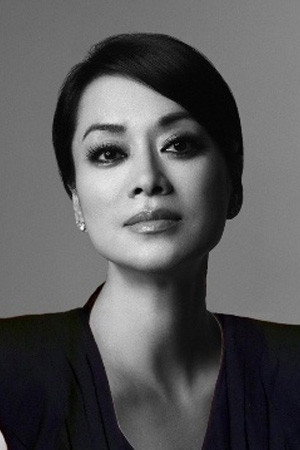Photo of Mao Amin from the Latest Netflix gallery