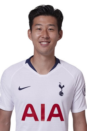 Photo of Son Heung-min from the Latest Netflix gallery