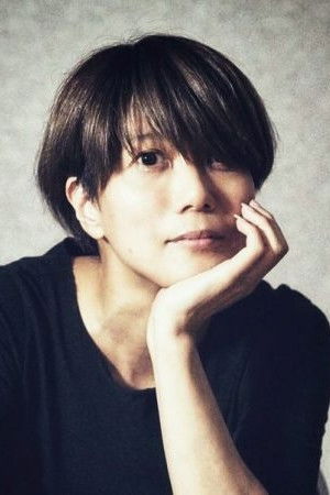 Yukiko Mishima photo