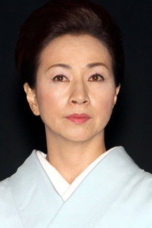 Mieko Harada photo