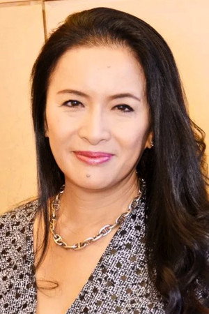 Kimiko Ikegami photo