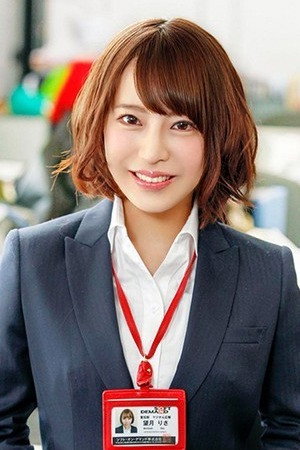 Photo of Risa Mochizuki from the Latest Netflix gallery