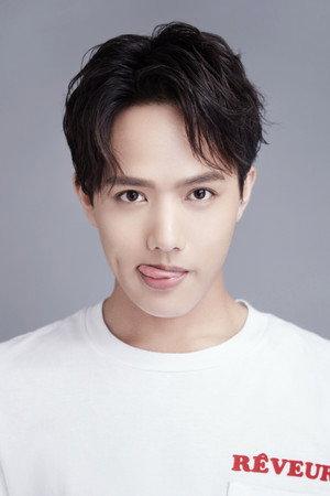 Photo of Wang Yuwei from the Latest Netflix gallery