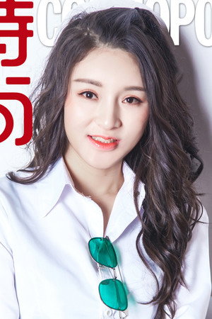 Photo of Miharu Sakai from the Latest Netflix gallery