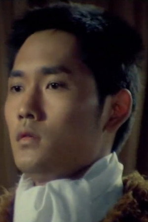 Photo of Huang Cheng from the Latest Netflix gallery