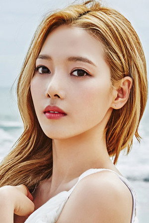 Photo of Somin from the Latest Netflix gallery