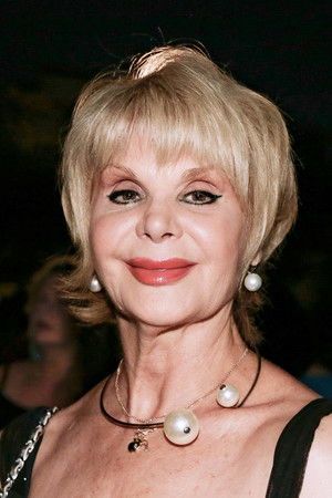 Maria Ioannidou photo