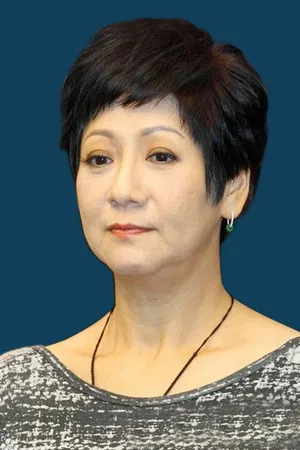 Cecilia So Yan-Chee photo