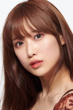 Yuko Natsuyoshi photo