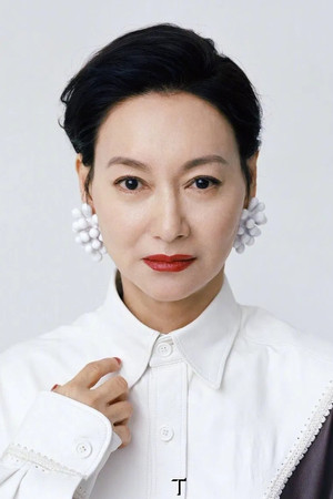 Kara Hui Ying-Hung photo