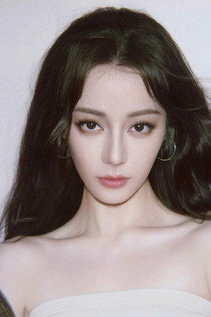 Dilraba Dilmurat photo