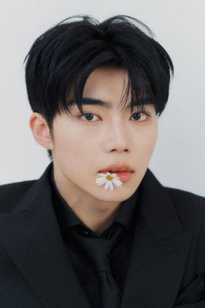 Photo of Park Gunwook from the Latest Netflix gallery