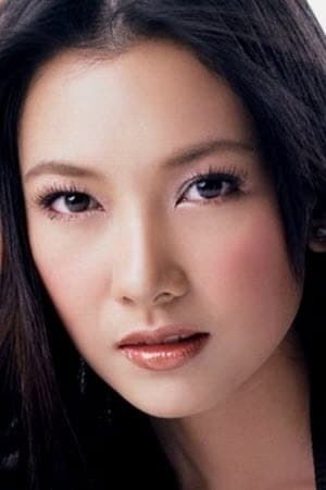 Woranuch Bhirombhakdi photo