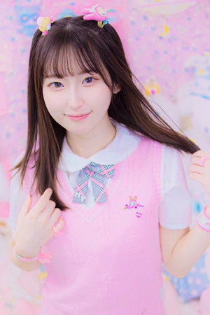 Photo of Ichinose Aoi from the Latest Netflix gallery