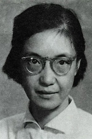 Photo of Tang Cheng from the Latest Netflix gallery