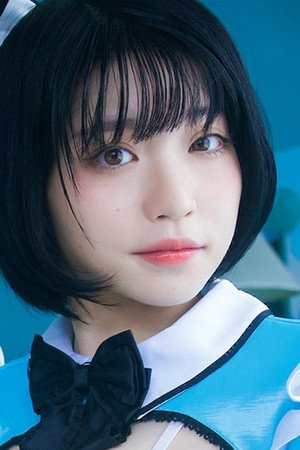 Photo of Nagi Nemoto from the Latest Netflix gallery
