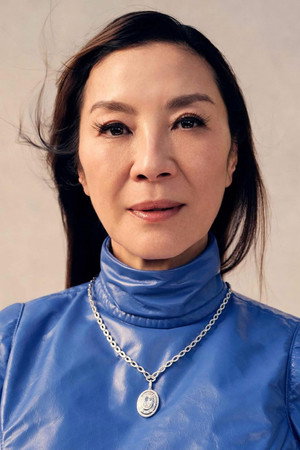 Michelle Yeoh photo