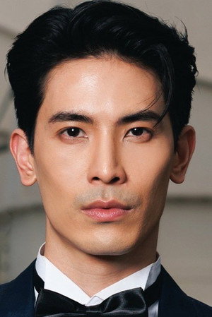 Yuke Songpaisan photo