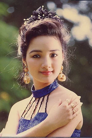 Photo of Giáng My from the Latest Netflix gallery