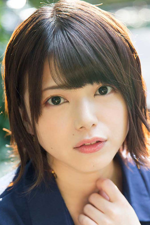 Fumiko Uchimura photo