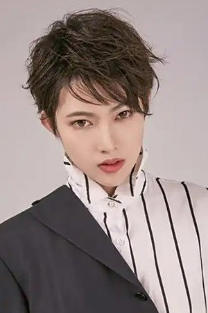Photo of He Yang Meng Fan from the Latest Netflix gallery