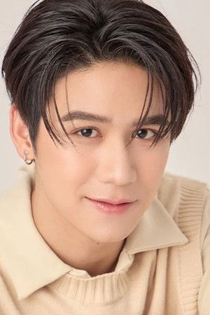 Kittiphop Sereevichayasawat photo