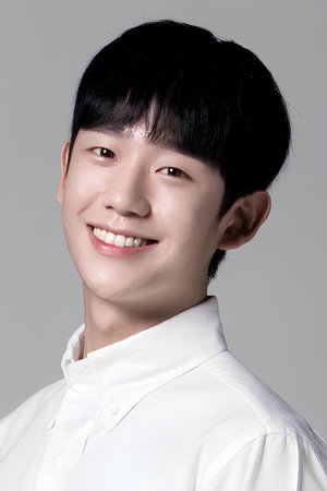 Jung Hae-in photo