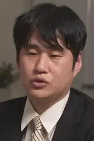 Photo of Mausu from the Latest Netflix gallery