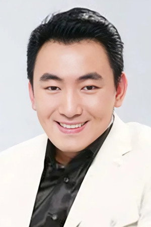 Photo of Jianyu Xu from the Latest Netflix gallery
