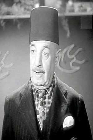 Photo of Mohamed Abdel Koudouss from the Latest Netflix gallery