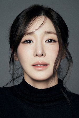 Photo of Tiffany Young from the Latest Netflix gallery