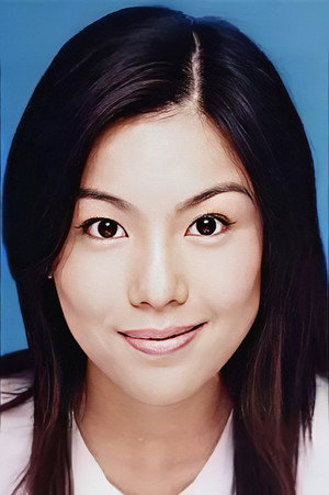 Grace Yip Pui-Man photo