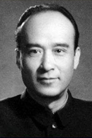 Photo of Fang Tian from the Latest Netflix gallery