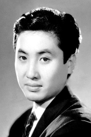 Kinnosuke Nakamura photo