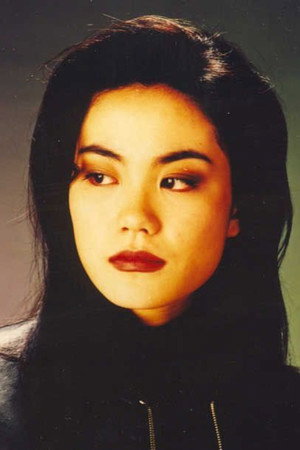 Photo of Faye Wong from the Latest Netflix gallery