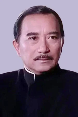 Photo of Li Dingbao from the Latest Netflix gallery