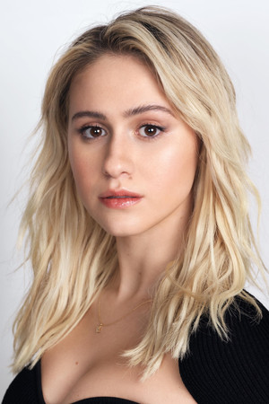 Maria Bakalova photo