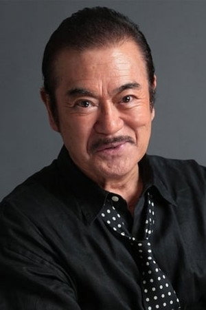Sonny Chiba photo