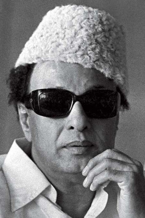 Photo of M. G. Ramachandran from the Latest Netflix gallery