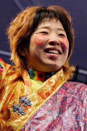 Photo of Kaori Yoneyama from the Latest Netflix gallery