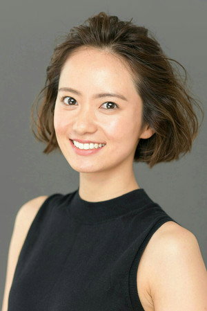 Photo of Anna Hachimine from the Latest Netflix gallery