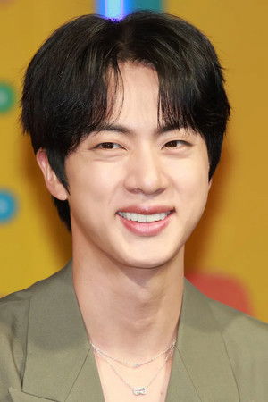 Jin photo