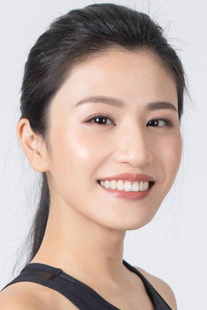 Photo of Coffee Lam from the Latest Netflix gallery