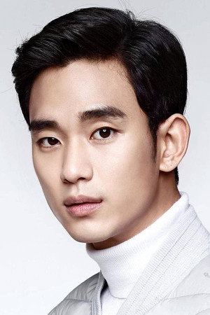Kim Soo-hyun photo