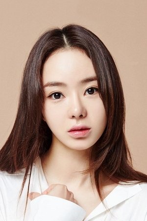 Seo Woo photo