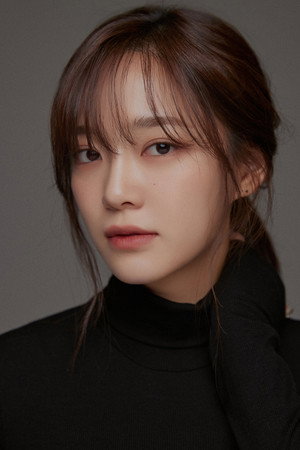 Kim Se-jeong photo