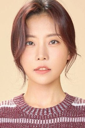 Seo Ye-hwa photo