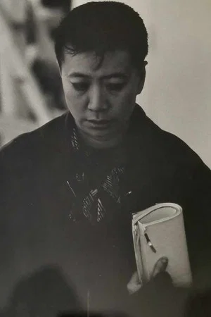 Photo of Shu Lea Cheang from the Latest Netflix gallery