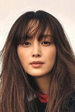 Lee Na-young photo